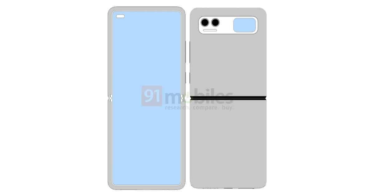 Xiaomi Mix Flip
