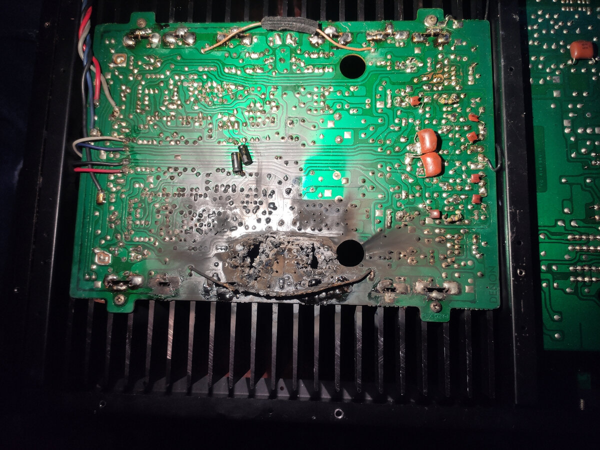 А вот и очаг.