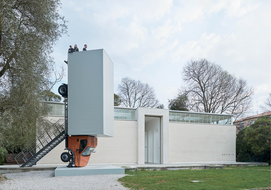 Источник: сайт erwinwurm.at