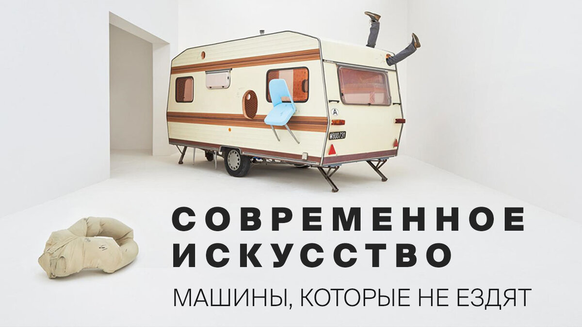 Источник: лизинговая компания CARCADE