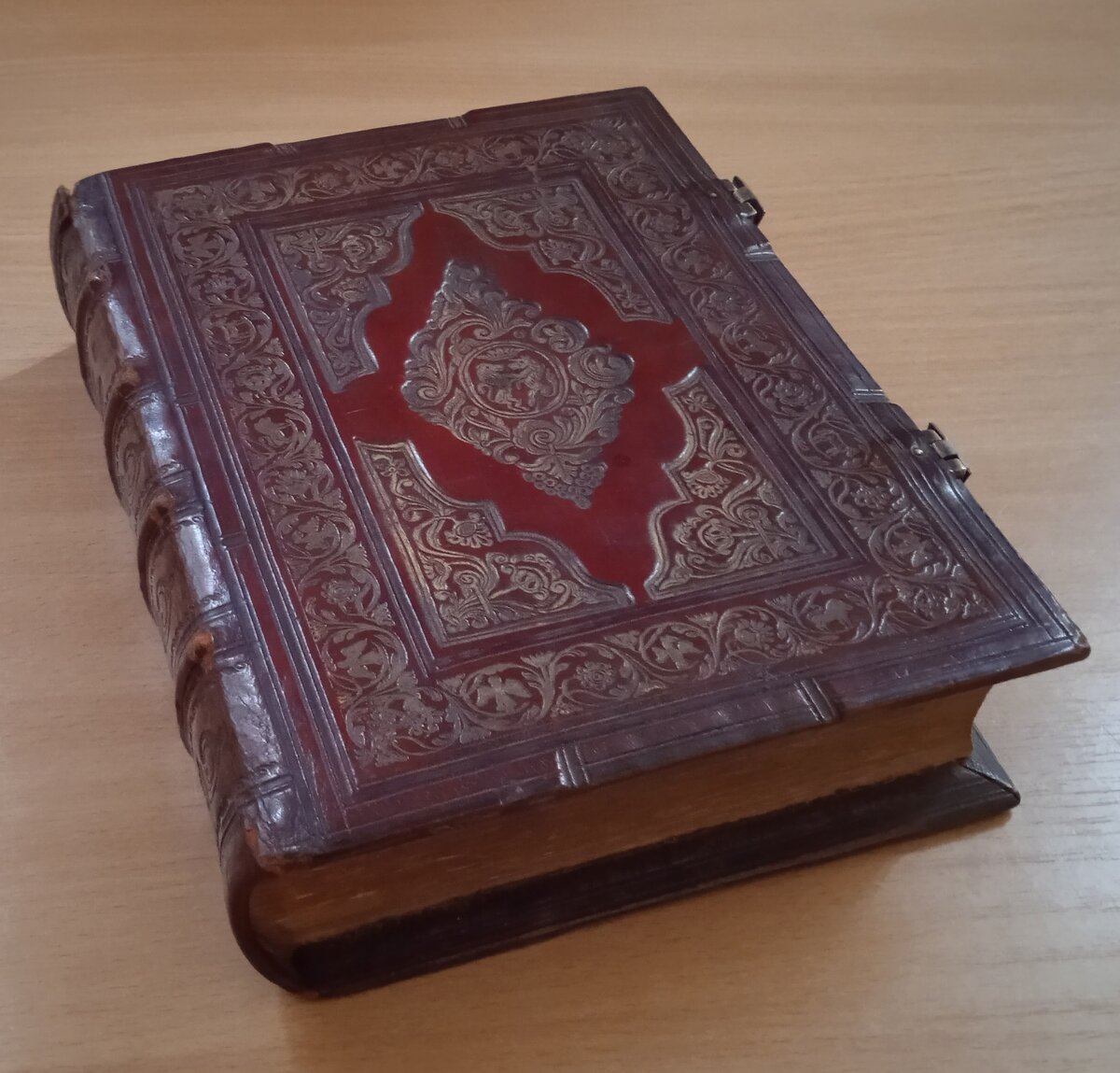 «Апология о причащении тела и крови Христовой» из фондов Научной библиотеки Государственного музея истории религии