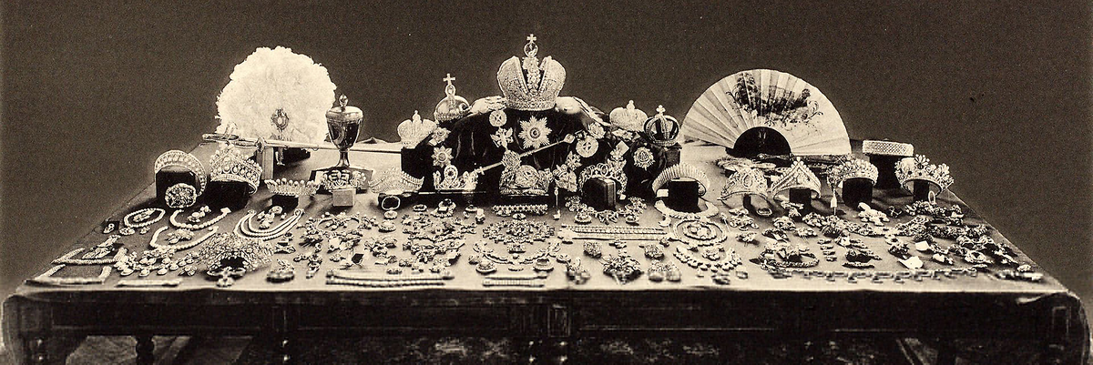 Царские ценности во время подготовке к продаже