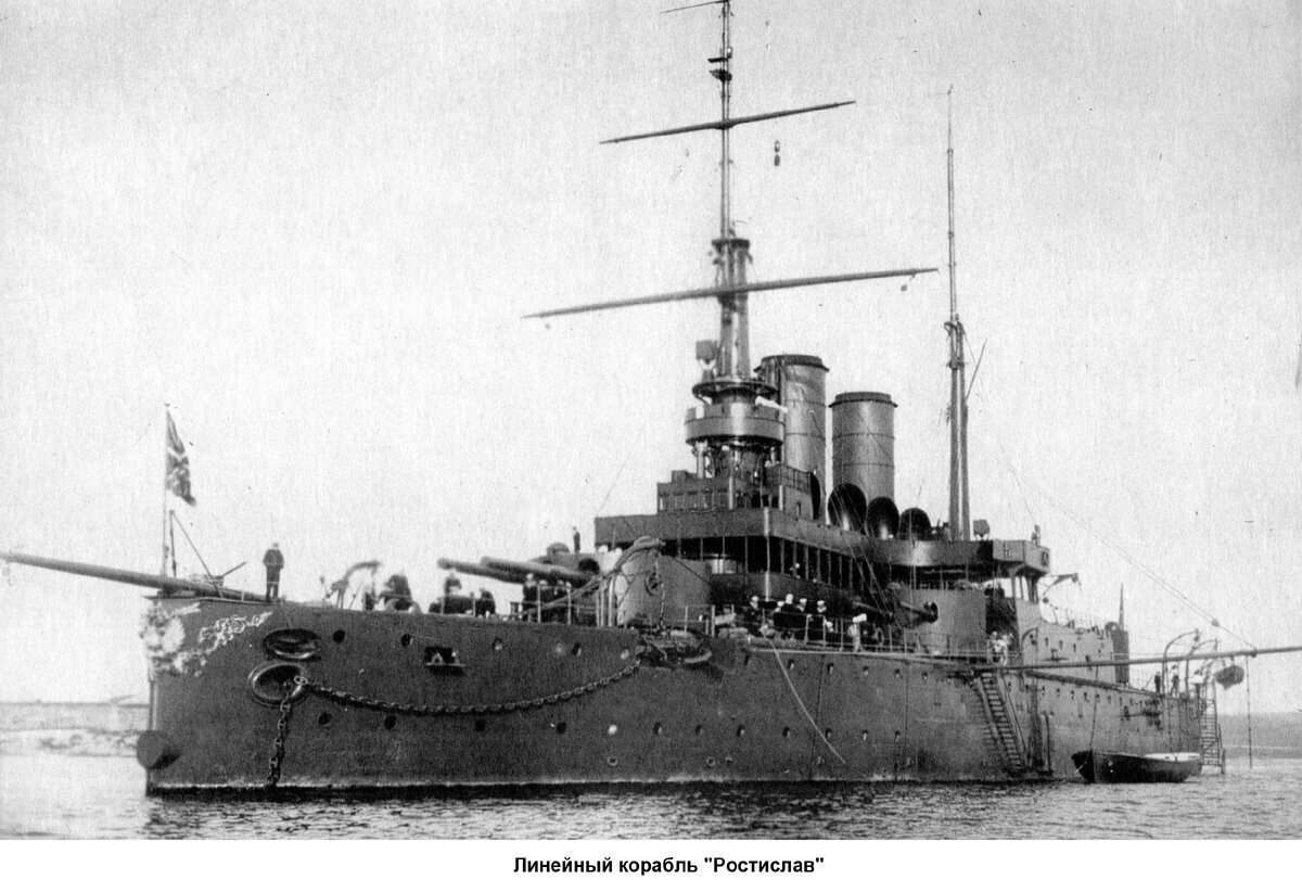 Водоизмещение 10 400 т. Скорость 15 узлов. Вооружение 4 × 254-мм, 4х2 (в башнях)× 152-мм, 4х75-мм Канэ (зенитных, на станке Меллера). 