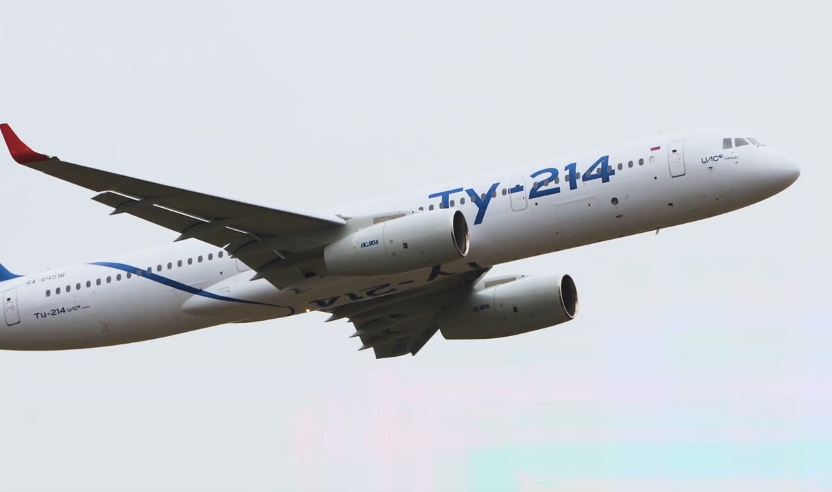 Ту-214