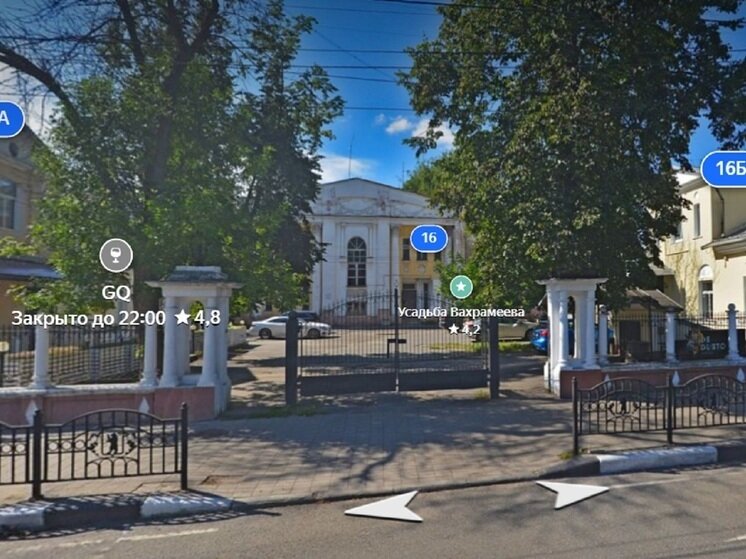     фото Яндекс карты