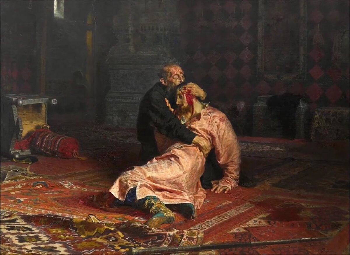 "Иван Грозный и сын его Иван 16 ноября 1581 года", Илья Репин (1885 г.)