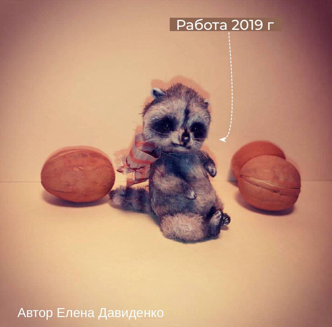 Игрушки связаны во время обучения на курсе 