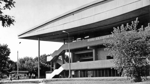 Примерно так выглядела арена в день трагедии.