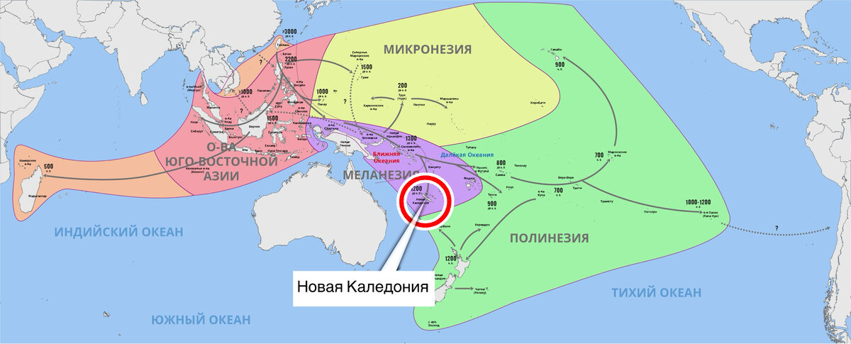 Карта расселения австронезийцев. Цифрами указаны годы заселения островов