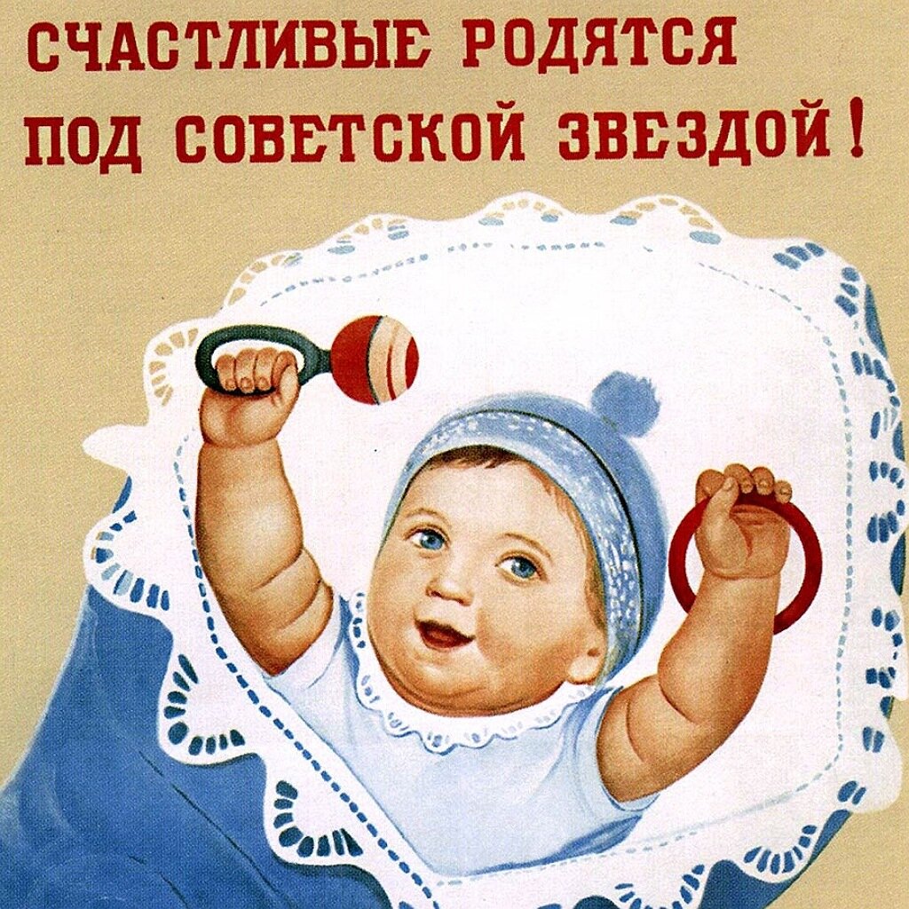 Фото из свободных источников