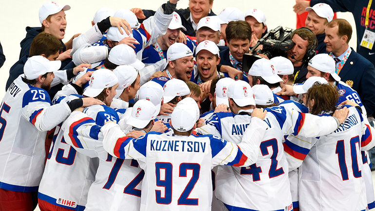    Сборная России празднует победу над финнами в финале ЧМ-2014. photo.khl.ru