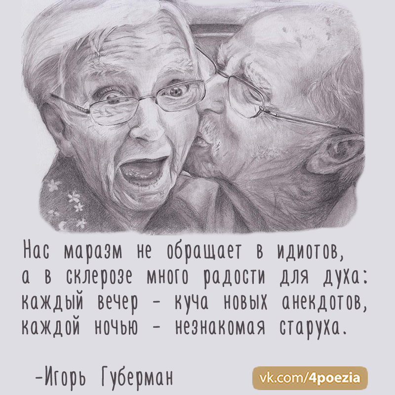 Яндекс картинки