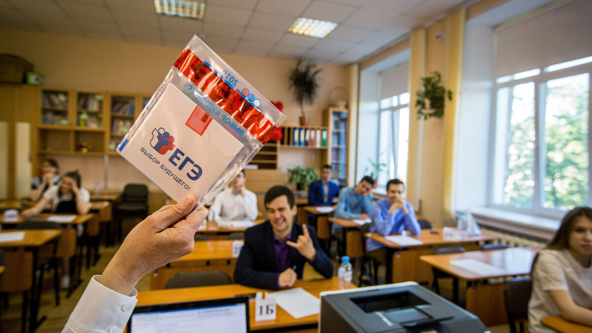 Вузы абитуриенты баллы. Вузы абитуриенты баллы