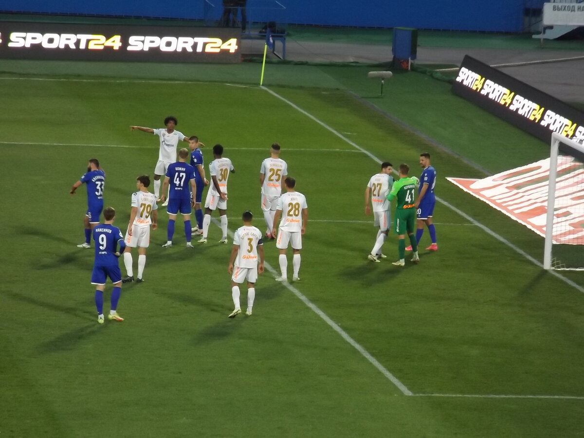 Момент игры