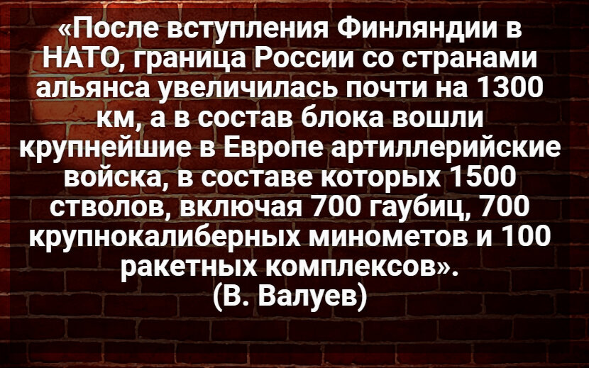 Автор: В. Панченко