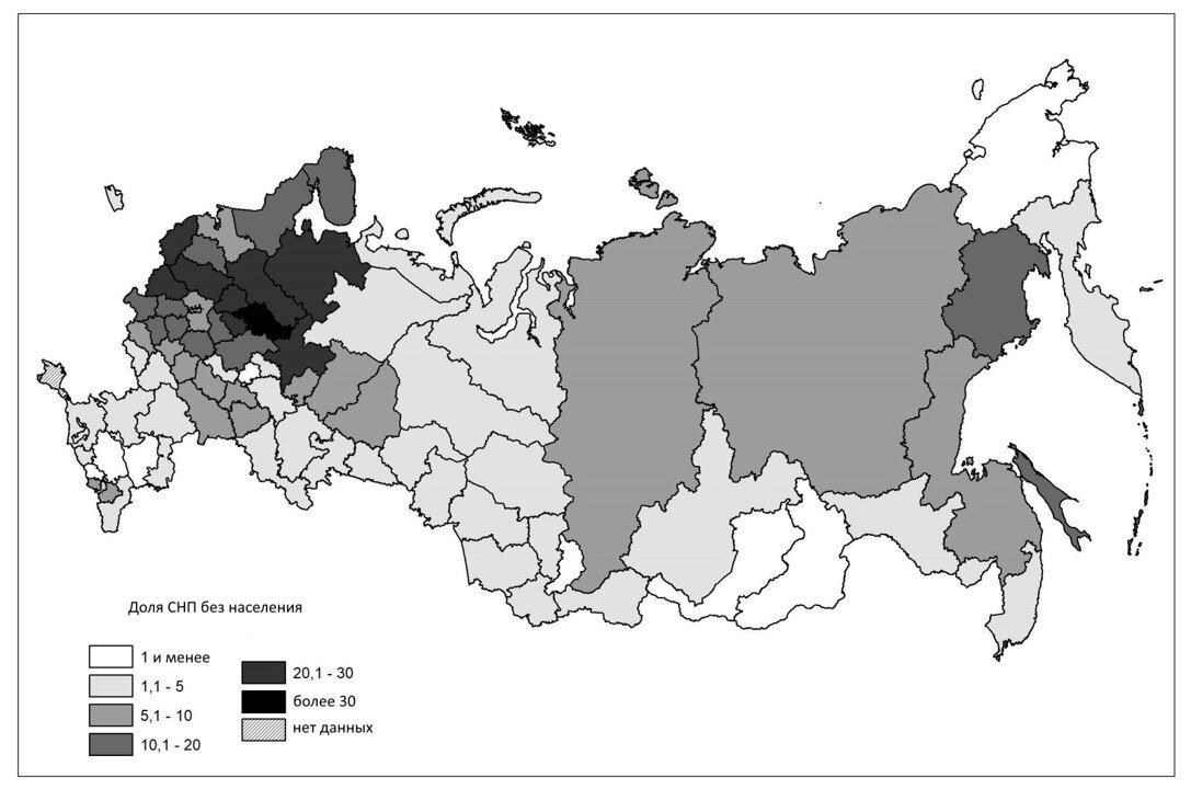 Доля пунктов без населения в общем числе сельских населенных мест субъектов РФ, по данным переписи 2010 (составлено авторами в границах на 2018 год)