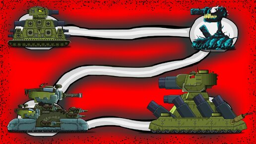 КВ-44 прокачка уровней - Мультики про танки
