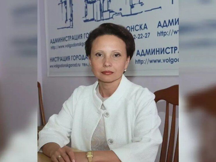     Фото: Администрация Волгодонска