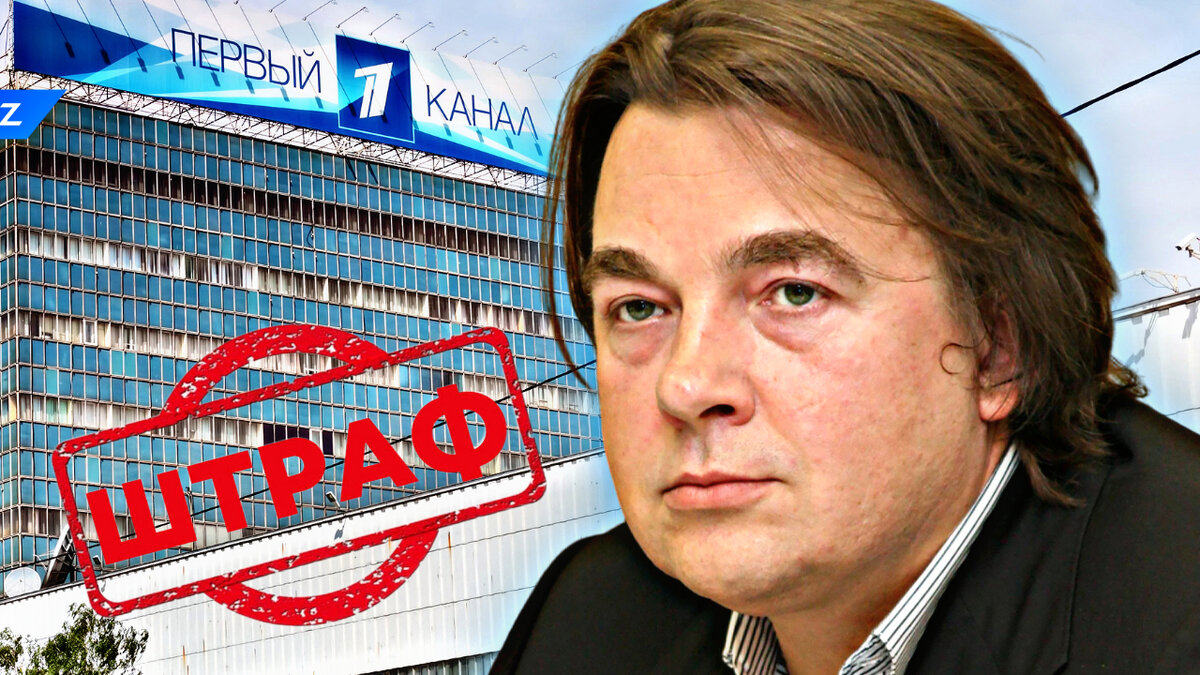 Коллаж автора