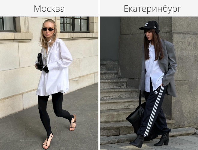 Тенденции Весна-Лето 2025: носим трусы и микро шорты Селина С. Кайл Make Fashion