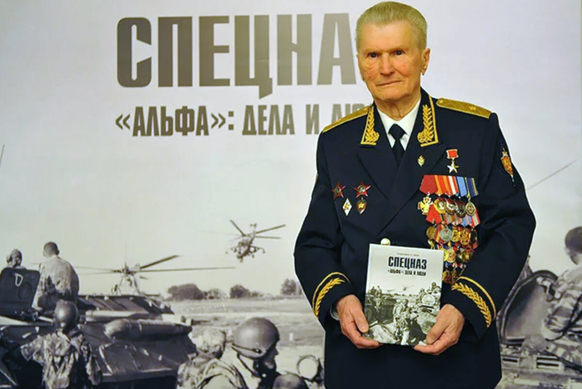 Создатель альфы. Создатель альфы. Создатель альфы. Создатель альфы. Создатель альфы.