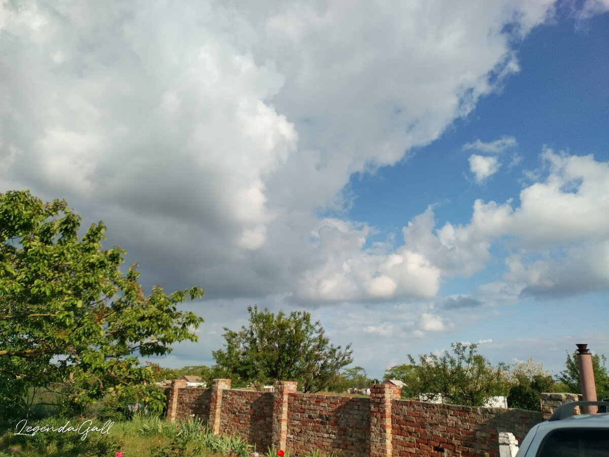 Небо в половине восьмого утра