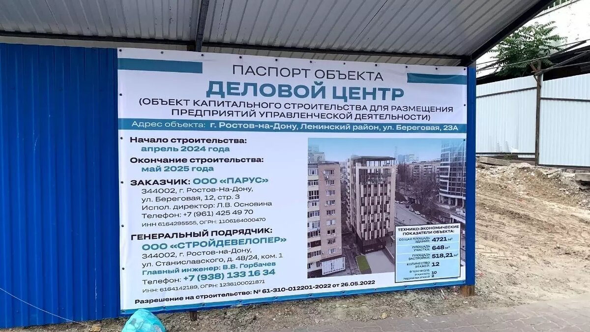     Автор: Евгений Федяев