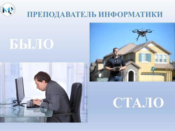     Фото: минцифры Калужской области