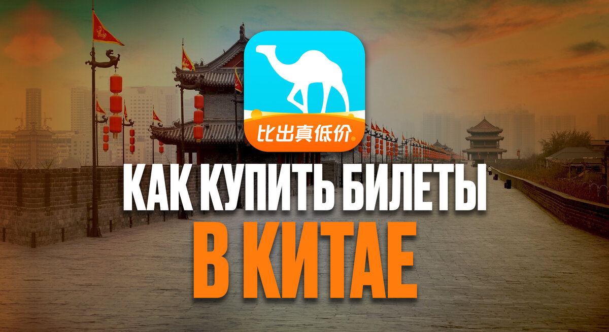 Обложка для статьи