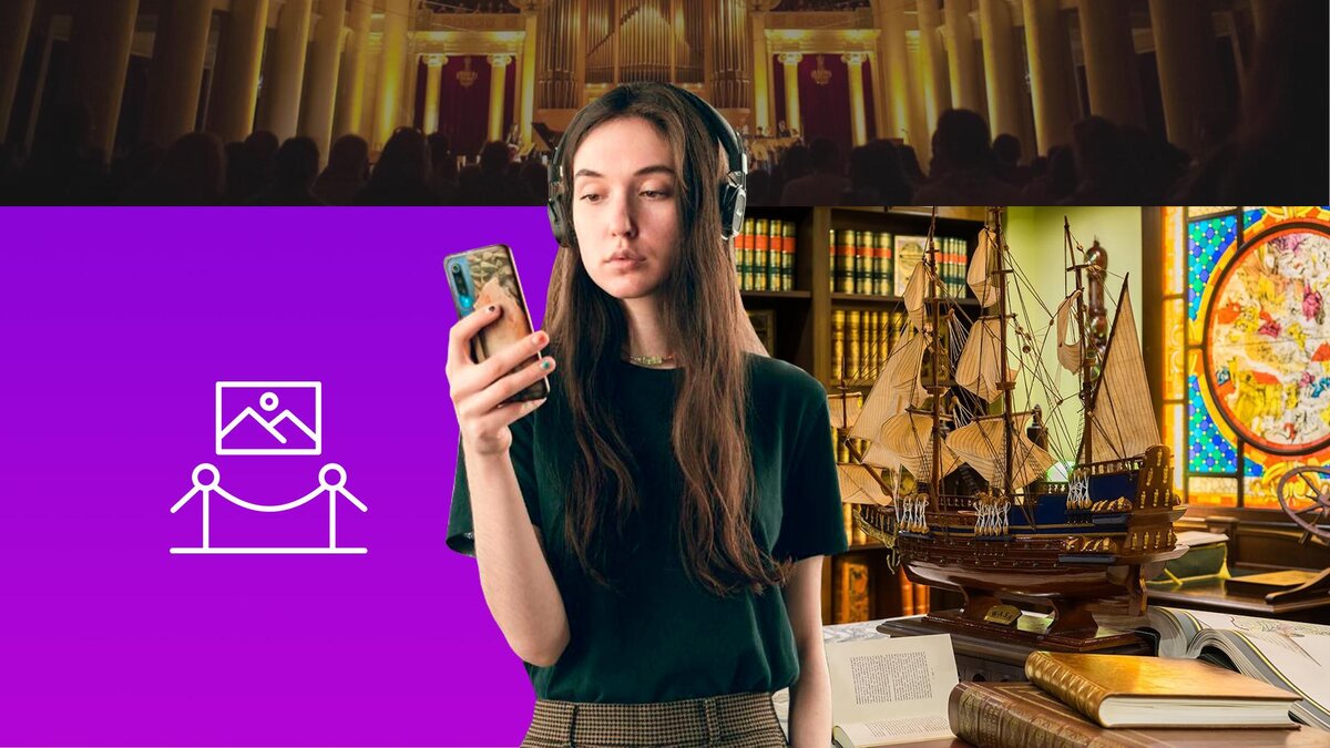 Коллаж 78.ru: vk.com/Ночь музеев. Санкт-Петербург, flaticon.com/DinosoftLabs 