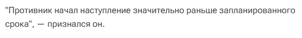 Иллюстрация: РИА Новости 