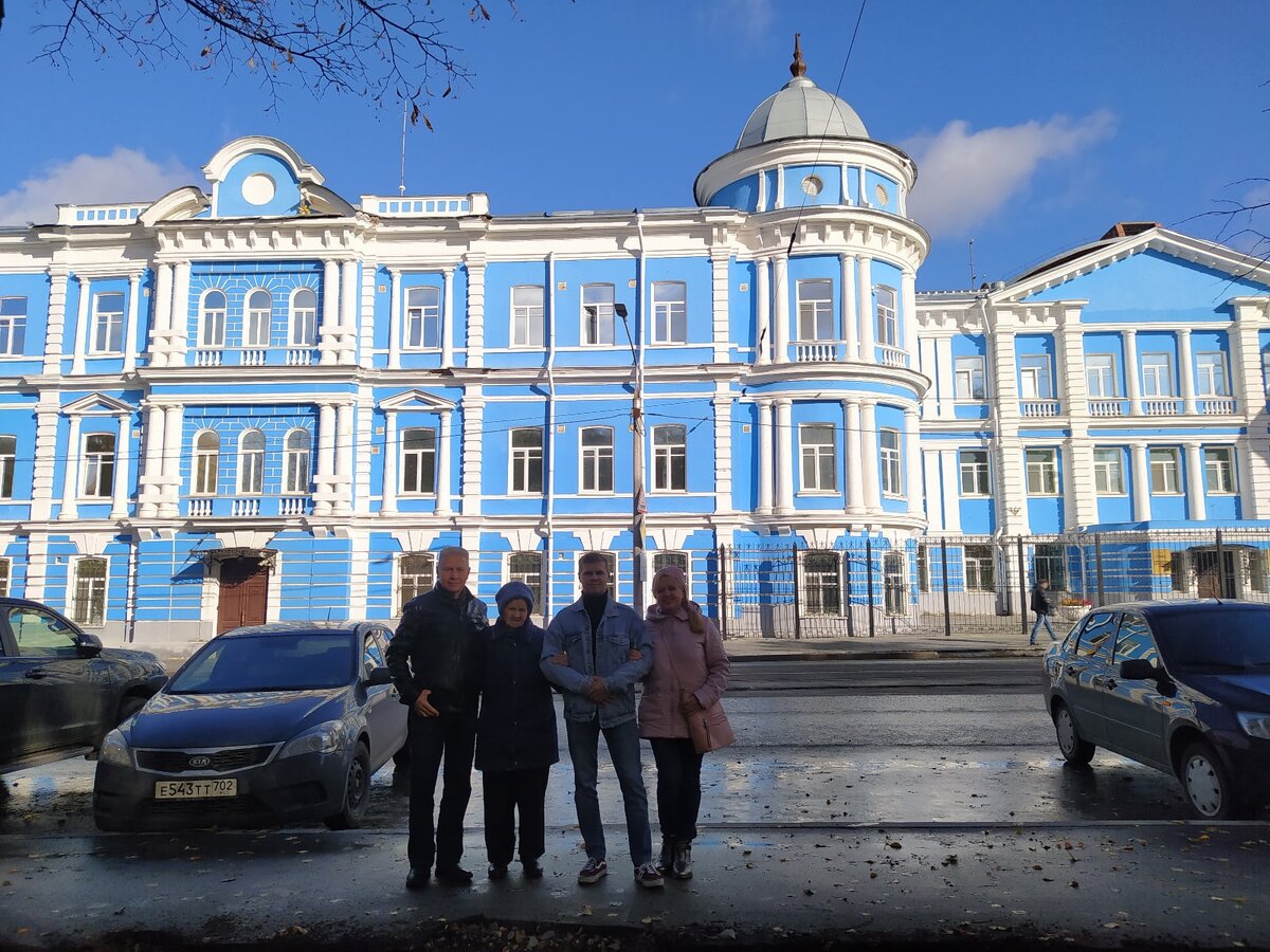 Дом Тупициных город ПЕРМЬ