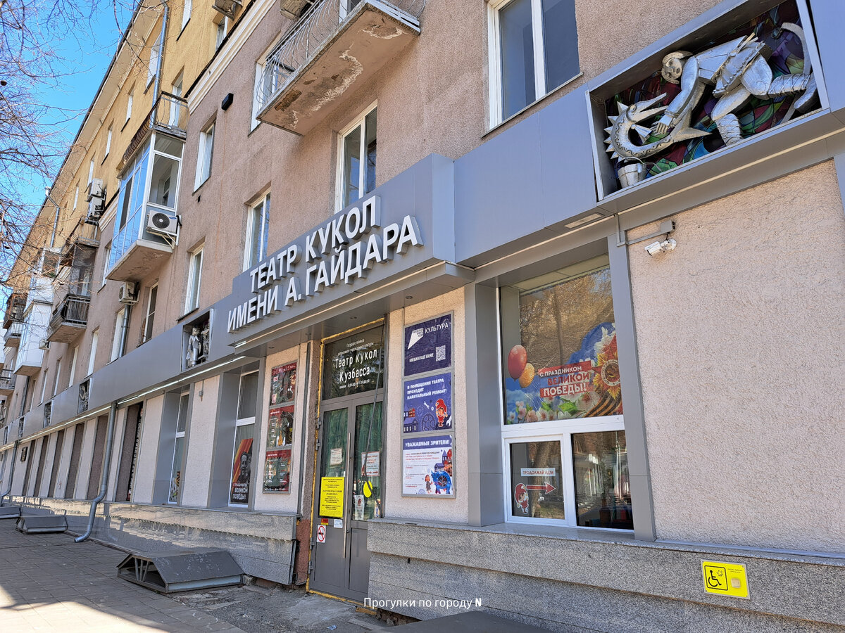 Листайте карусель