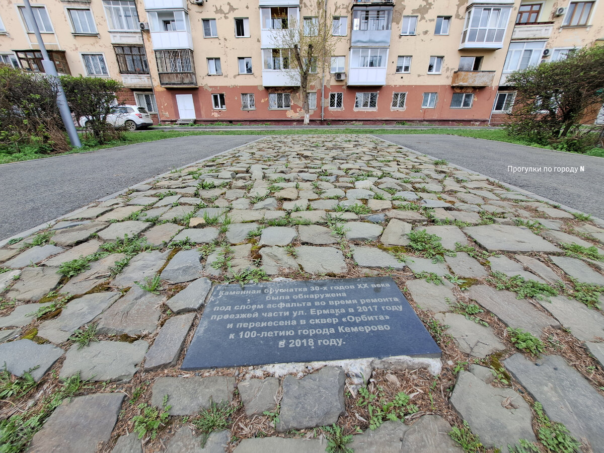 Листайте карусель