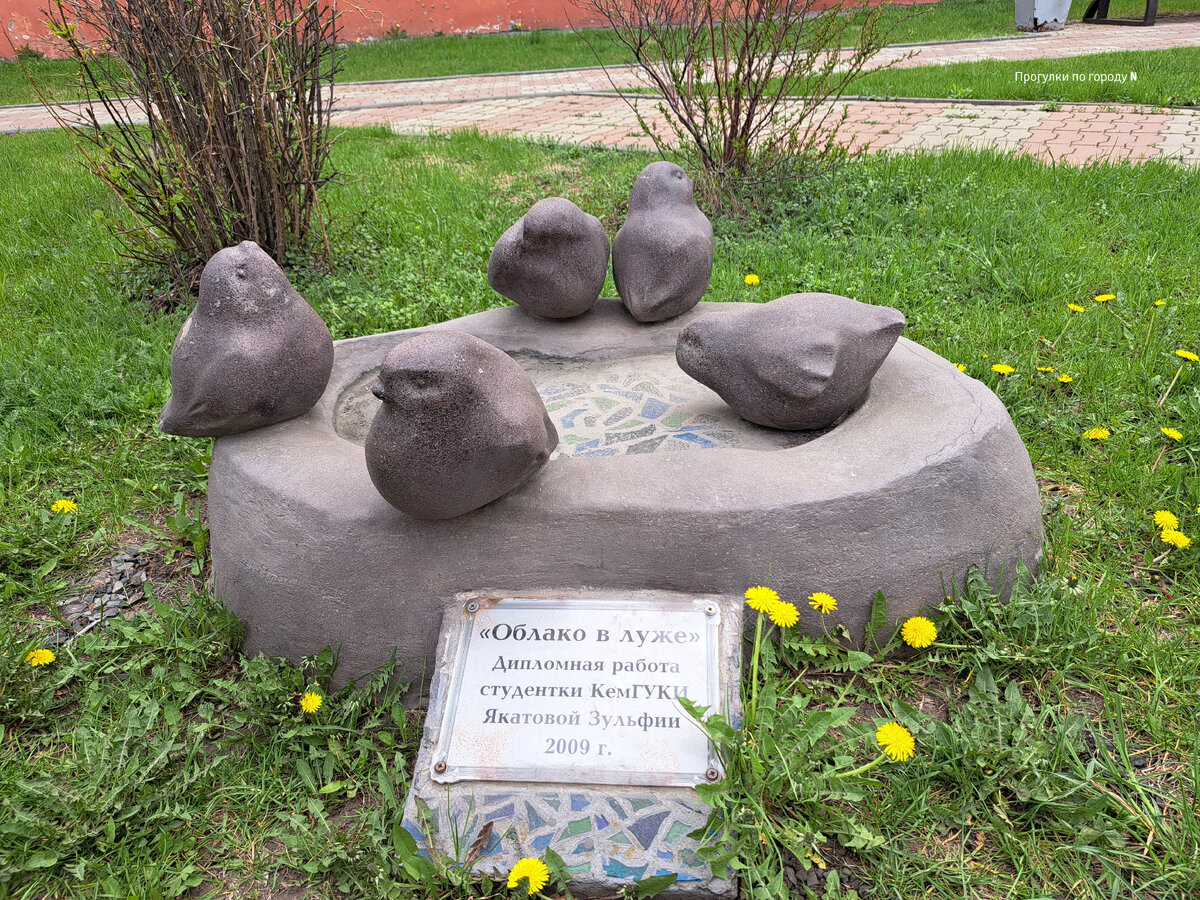 Листайте карусель