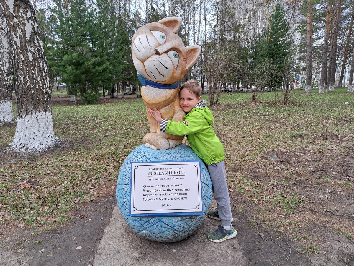 Листайте карусель