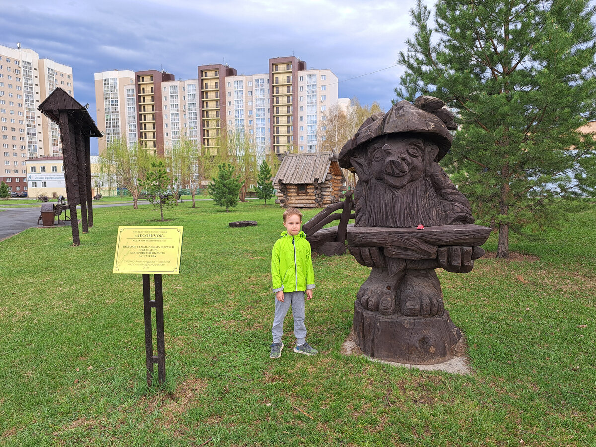 Листайте карусель
