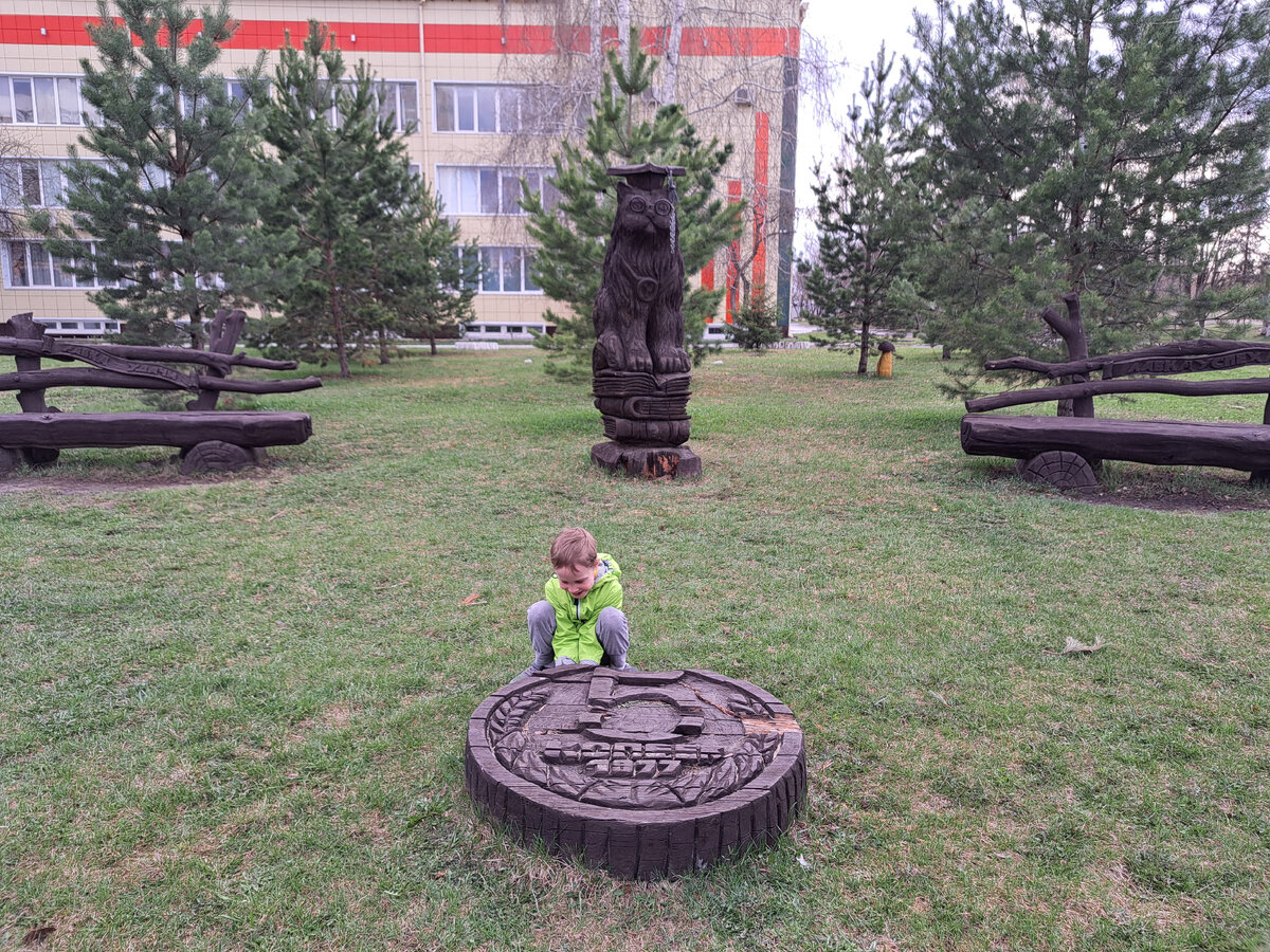 Листайте карусель