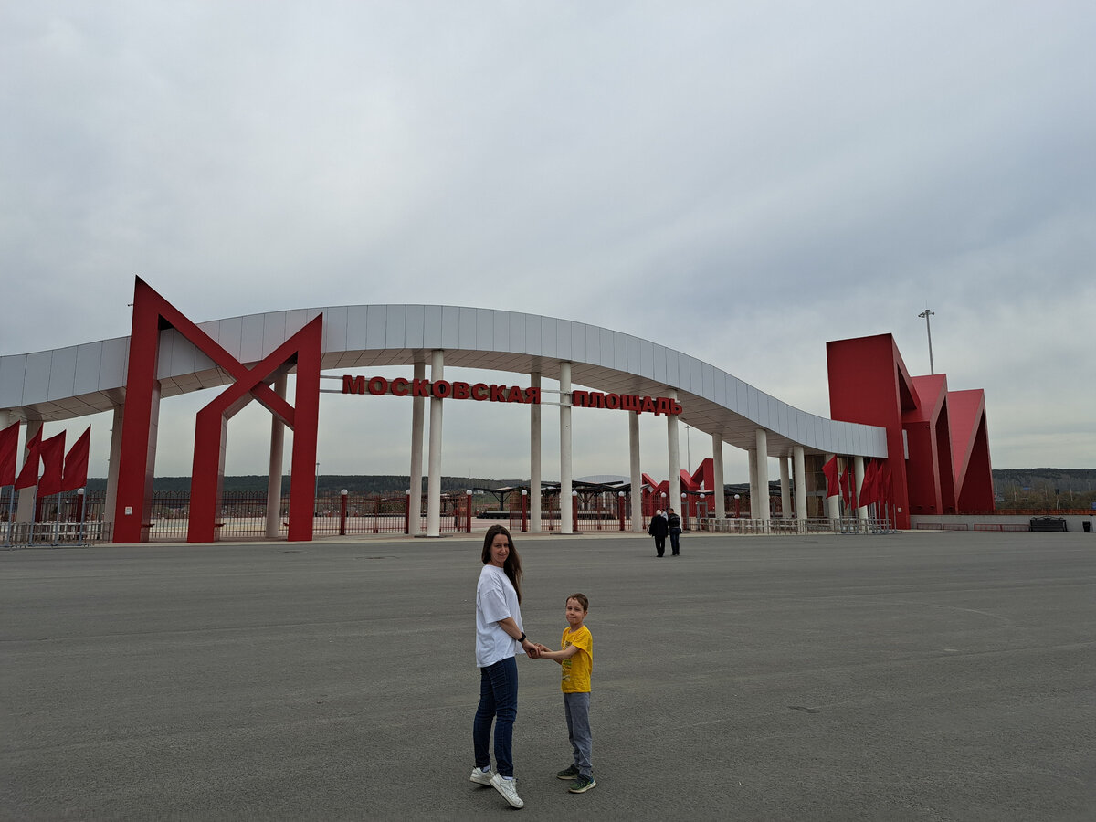 Листайте карусель