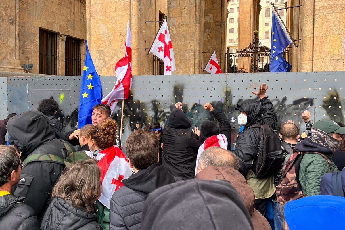    Участники акции протеста в Тбилиси ©Михаил Егиков/ТАСС