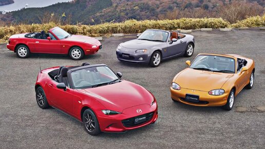 Mazda MX-5 - эволюция модели и тест-драйв.