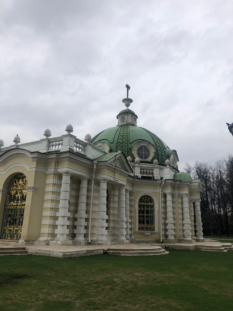 Грот в усадьбе Кусково, центральный вход