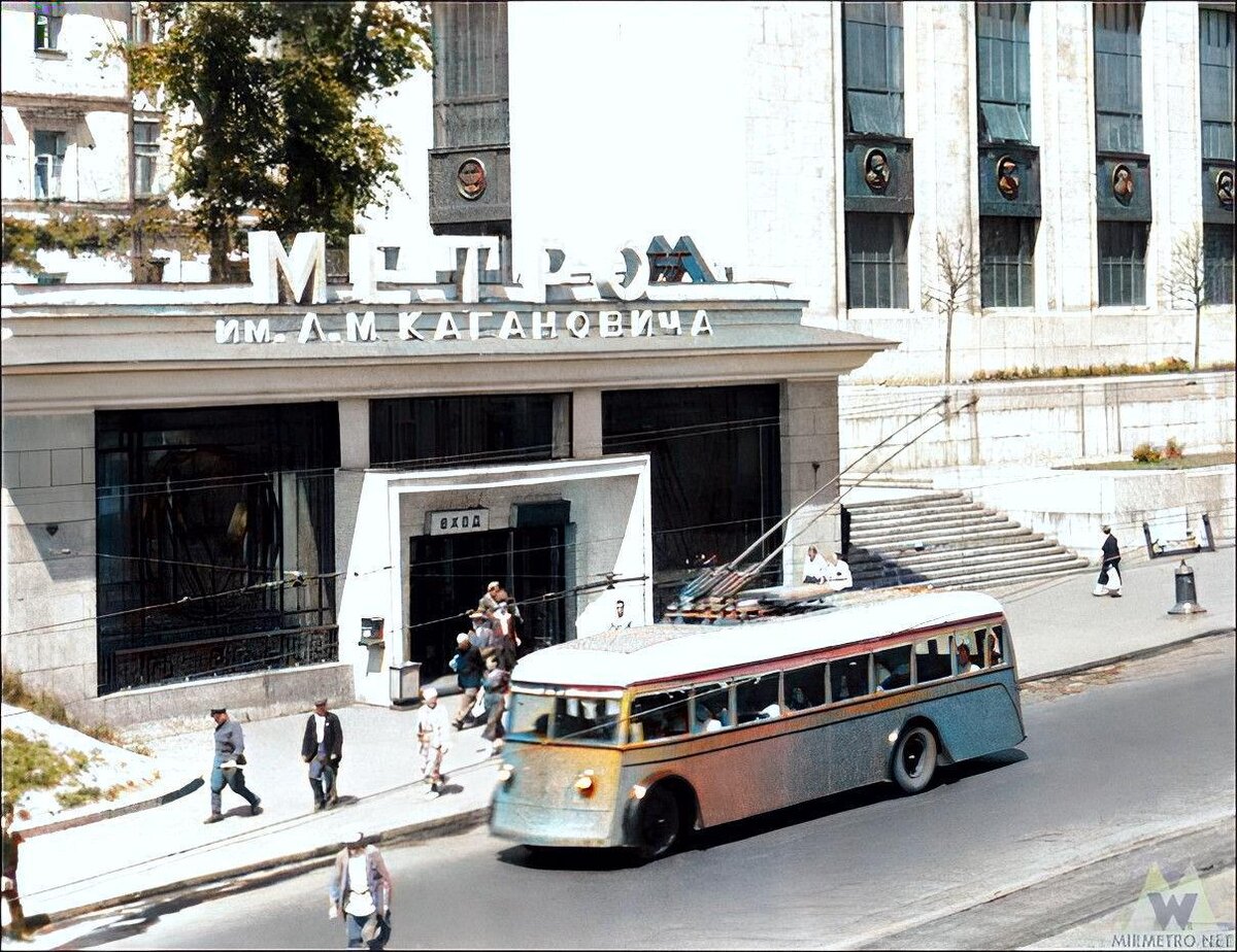 Библиотека имени ленина метро