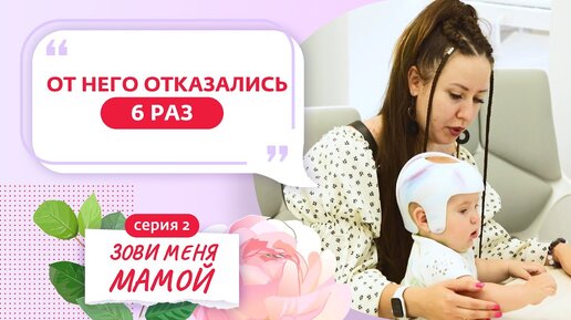 Download Video: Смотри полный выпуск реалити 