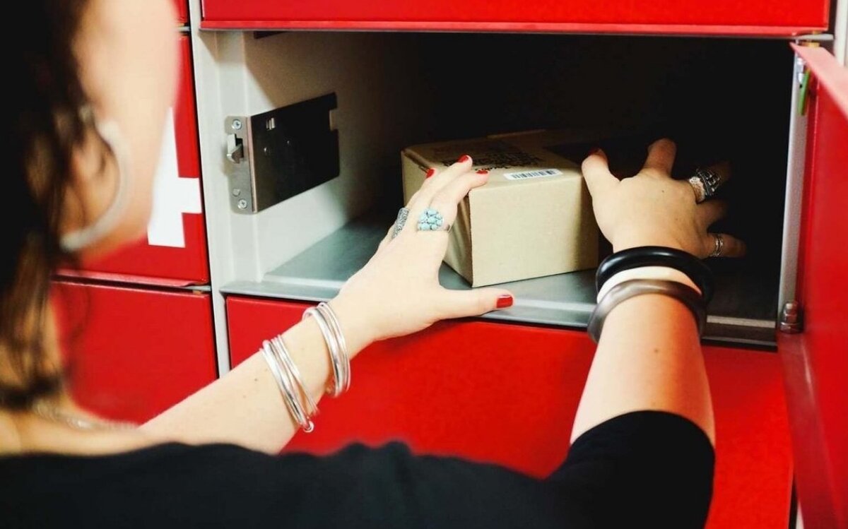 Заказы АлиЭкспресс в постаматах Цайняо 