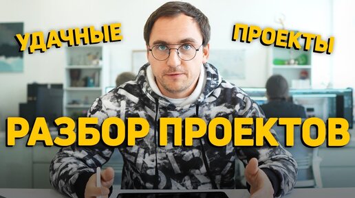 Хорошая планировка от ЛЮБИТЕЛЯ __ Хороший проект КАРКАСНОГО ДОМА __ Пироги стен __ Угловые окна