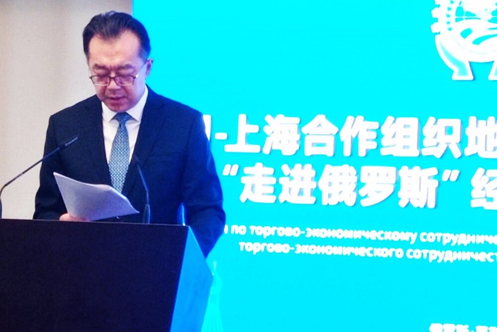    Зона, не знающая границ