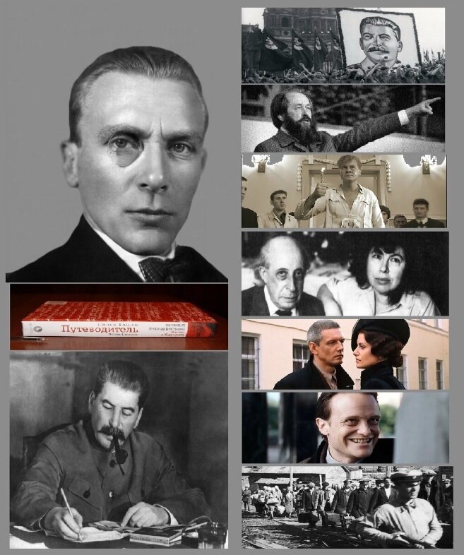 «Внимание!!! Перепечатка, цитирование, копирование текста только с разрешения автора. Все фото, рисунки, картинки взяты с поисковика "Яндекса картинки"!!!»