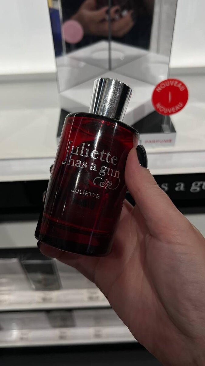 моё фото из Sephora в Каннах