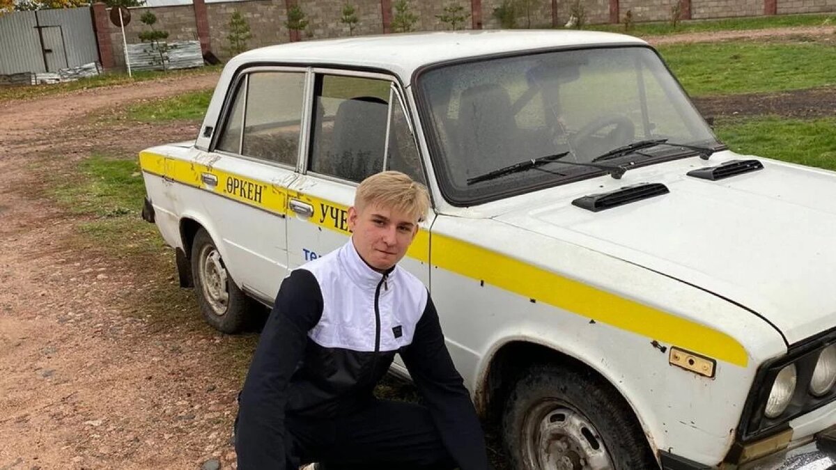 Фото: соцсети 